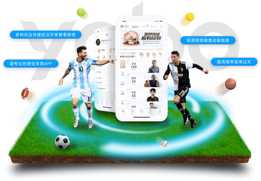 米兰体育|米兰体育2026世界杯